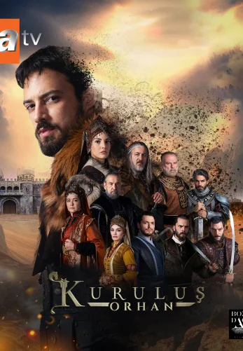 Возрождение Орхана